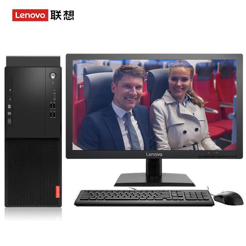 日逼群交联想（Lenovo）启天M415 台式电脑 I5-7500 8G 1T 21.5寸显示器 DVD刻录 WIN7 硬盘隔离...